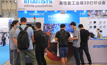 远铸智能INTAMSYS | TCT Asia 2020收官