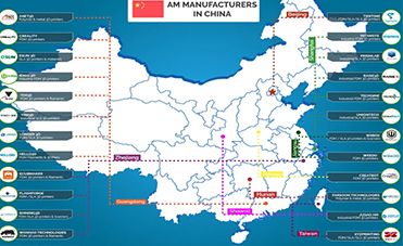 中国财经报：增材制造强力赋能制造强国建设