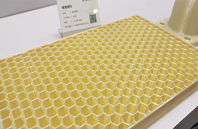 PEEK材料3D打印隐形冠军远铸智能，引领高性能多材料工业FDM生产级应用潮流