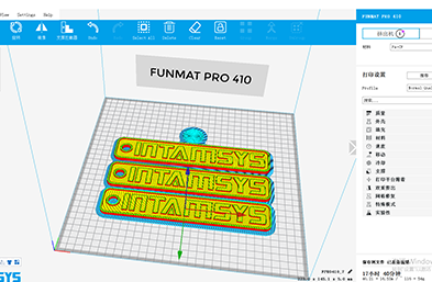 为您分享3D打印技术对模型的要求