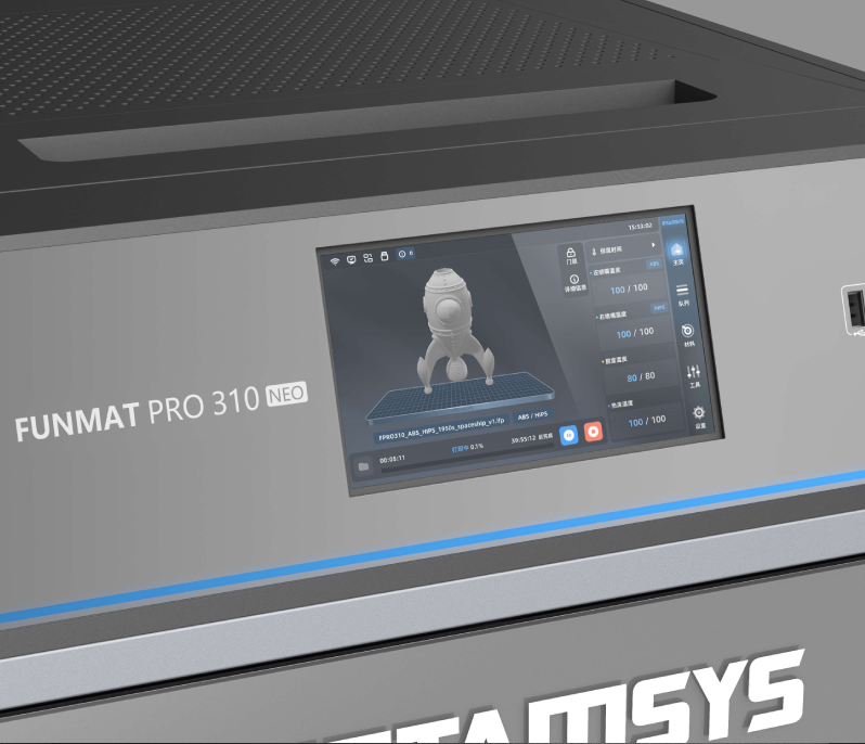 3D打印工艺有哪些？一文读懂主流工艺及工业级FDM的优势