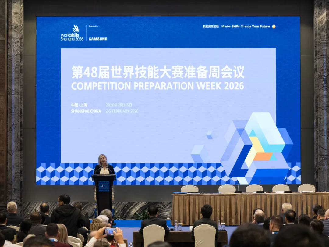 远铸智能参与WorldSkills上海2026赛前准备周，持续深化技能人才培养与先进制造技术融合
